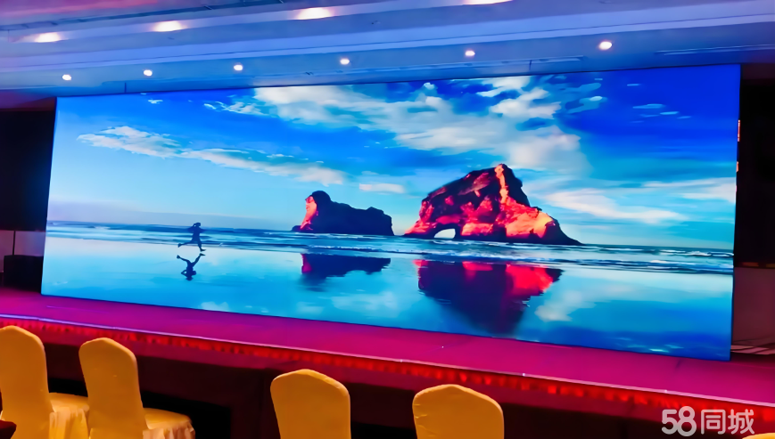 一站式開業禮儀慶典策劃服務 從策劃主持到舞臺桁架搭建，打造難忘盛會